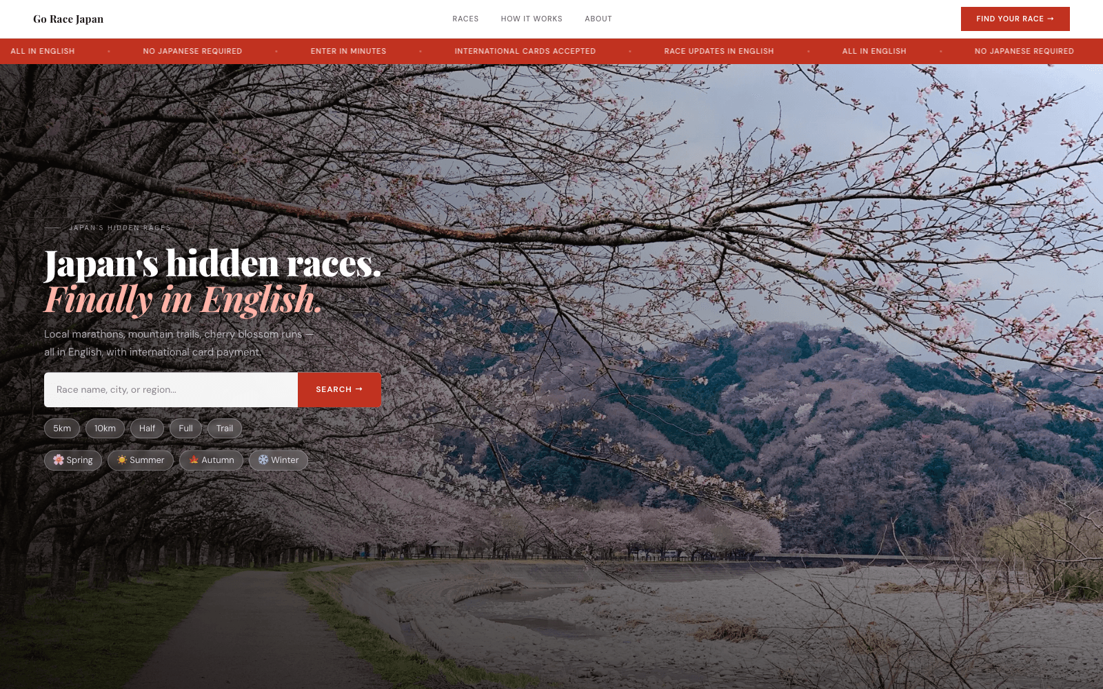 Go Race Japan のサイト画面。Japan's hidden races. Finally in English.